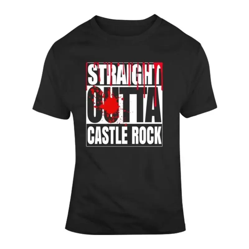 Straight Outta Castle Rock Stephen King Tv Parody Fan T Shirt
