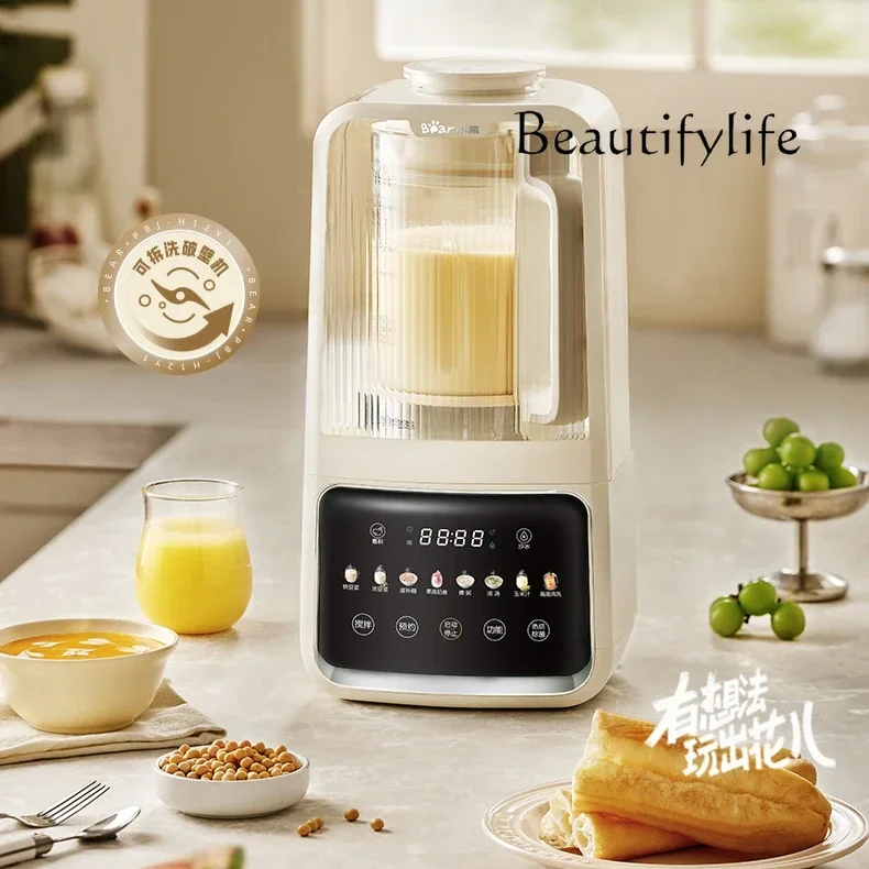 Removable and washable wall breaker household small automatic non-silent slag-free soybean milk machine new