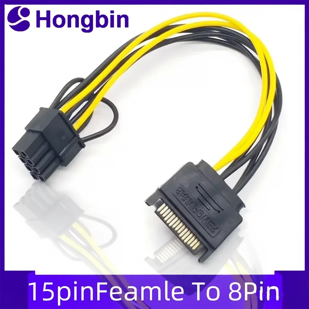 Cabo Divisor SATA 15PIN para 8PIN 6+2, Adaptador de Energia para Placa Gráfica, Cabo Extensor GPU 6PIN+2PIN