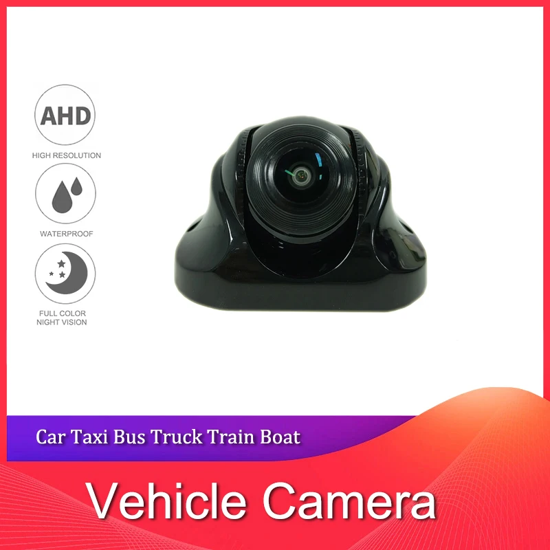 

Wholesale AHD 1080P Car Starlight Color Night Vision Side View Camera