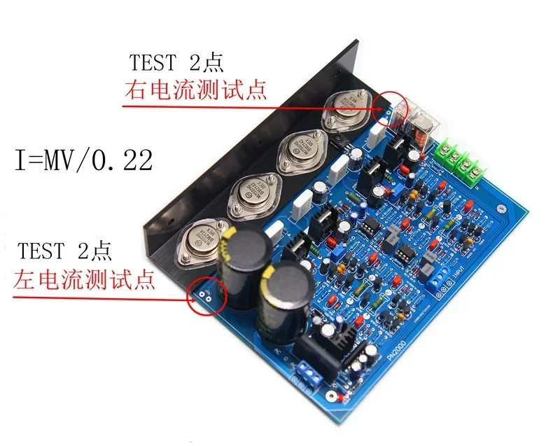 PN2000 Gold Seal ON MJ15024 MJ15025 Tube 120W*2 2.0 Channel HIFI Fever Class AB Speaker Music Audio Amplifier Board