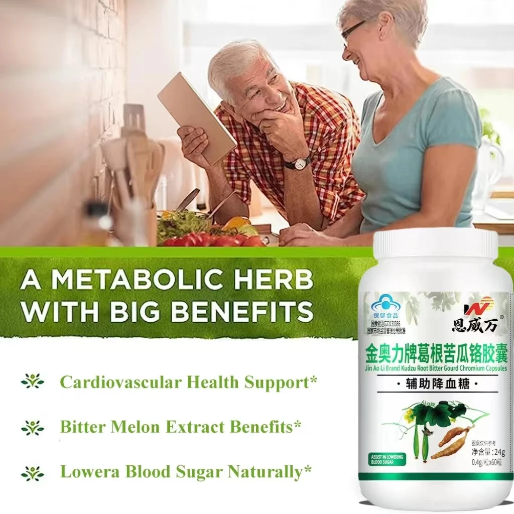 Bitter Melon Capsules | Non-GMO & Gluten Free Extract | Supplement | Balance Insulin and Maintain Sugar Metabolism Balance