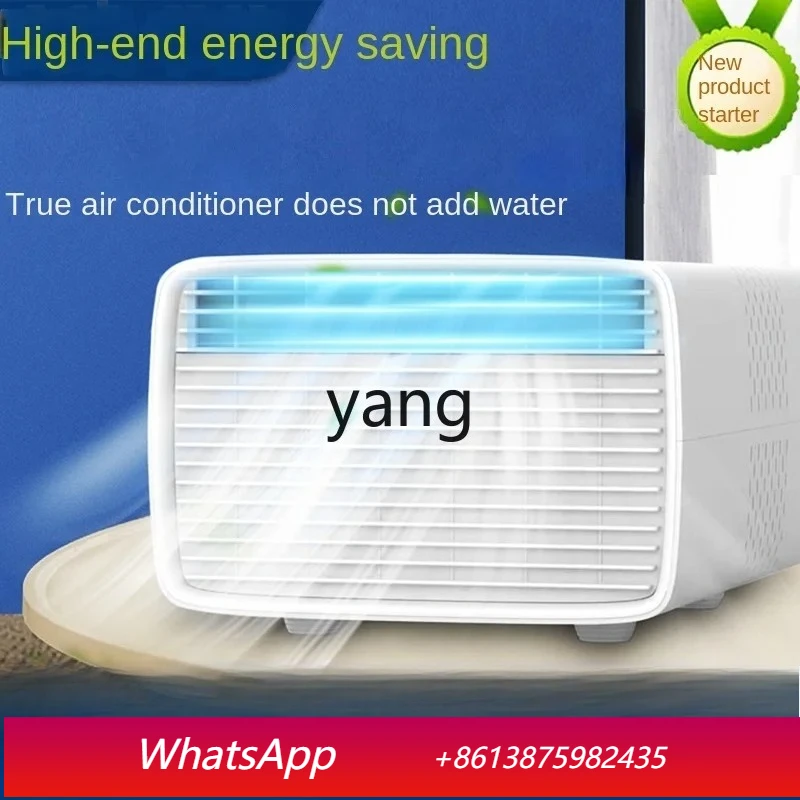 ClX  Mobile Real Air Conditioner Small Space Single Cold All-in-One Portable without Outdoor Condenser
