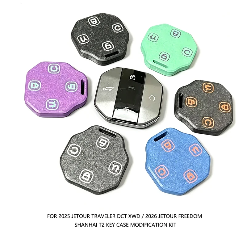 

For 2025 Jetour Traveler DCT XWD / 2026 Jetour Freedom Shanhai T2 Key Case Modification Kit Cover Key Fob Case