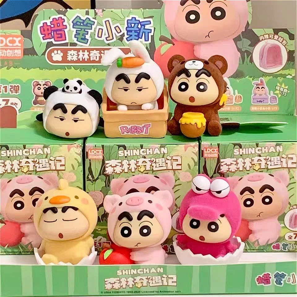 

LDCX Crayon Shin Forest Плюшевая слепая коробка серии | Коллекционная кукла-сюрприз, загадочная коробка, украшение для дома, детский рождественский подарок