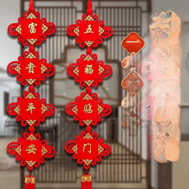 

Wedding Bedroom Interior Decoration Hanging Ornament Double Happiness Character Peaceful Knot Entrance Way Decor Chinese New ...