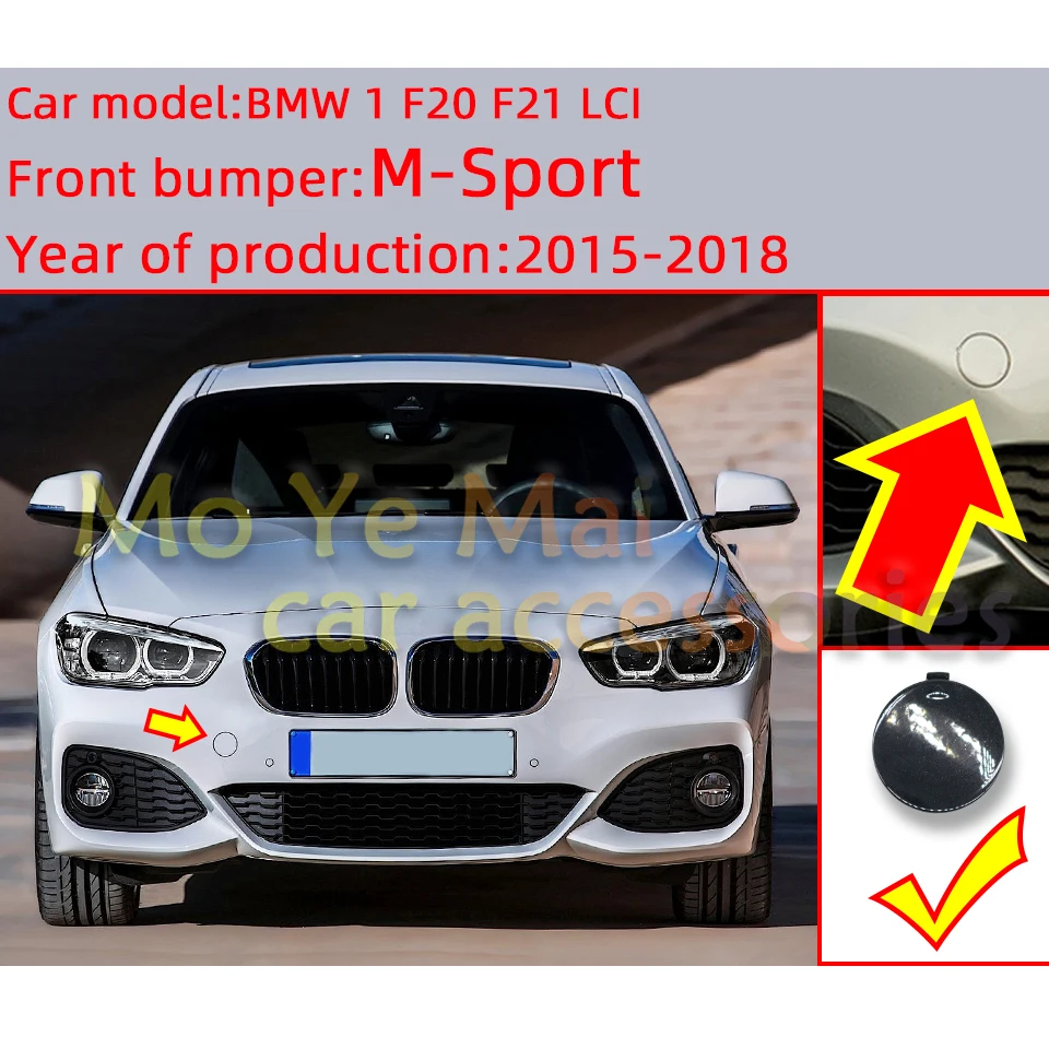 Bumper Tow Hook Cover Cap For BMW 1 Series F20 F21 LCI M-Sport 2015-2018 51118064578 51128060301 116i 118i 125d M135i Hatchback view 2