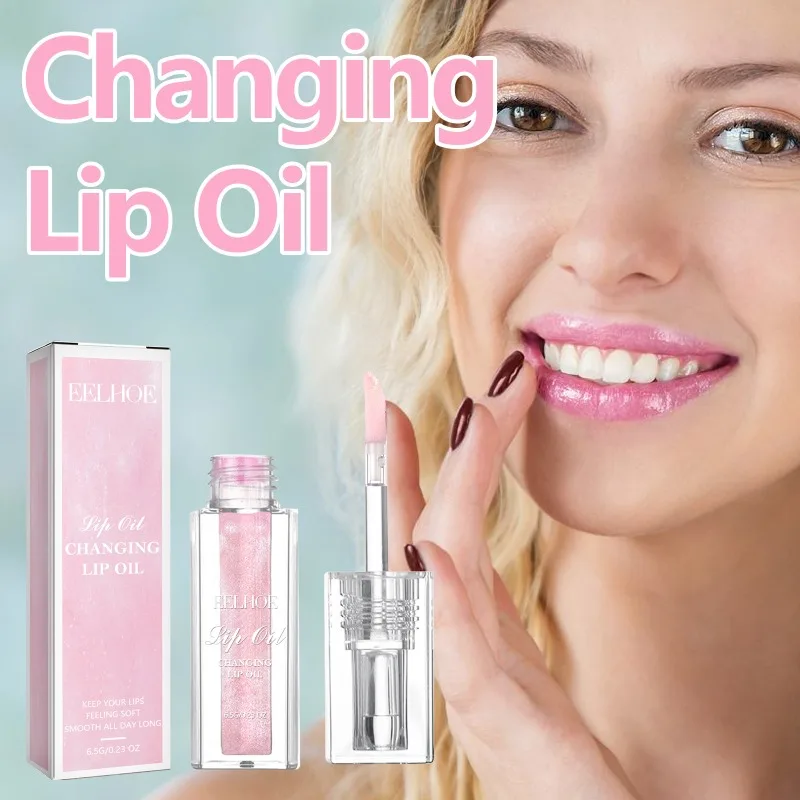 Color Changing Lip Oil PH Lipstick Clear Nourishing Glow Oil Lip Balm Fade lip lines Care Moisturizer for Dry Cracked Lipstick