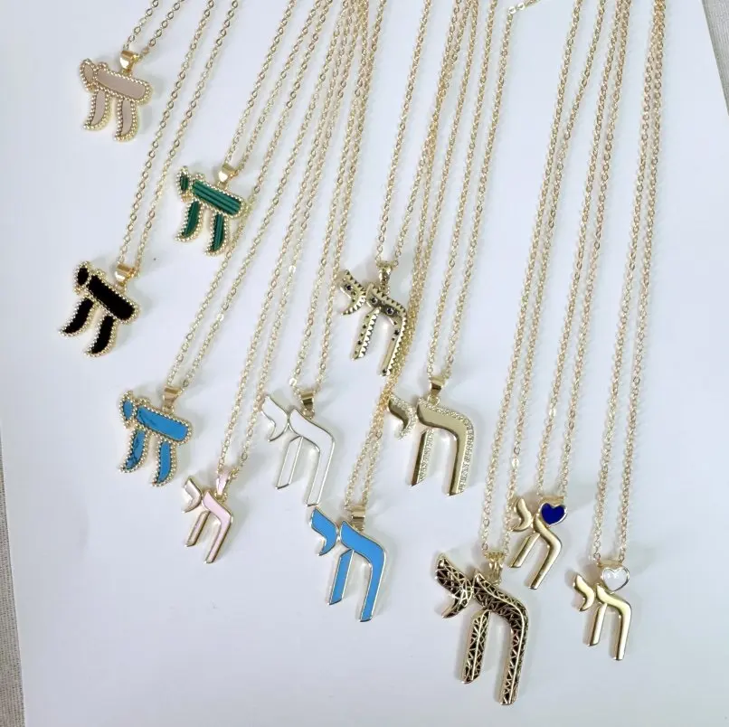 

1Pcs Alphabet Hebrew Chai Chain Necklace Copper Jewish Kabbalah Religious 18+2inch Jewelry Special Gift For Women