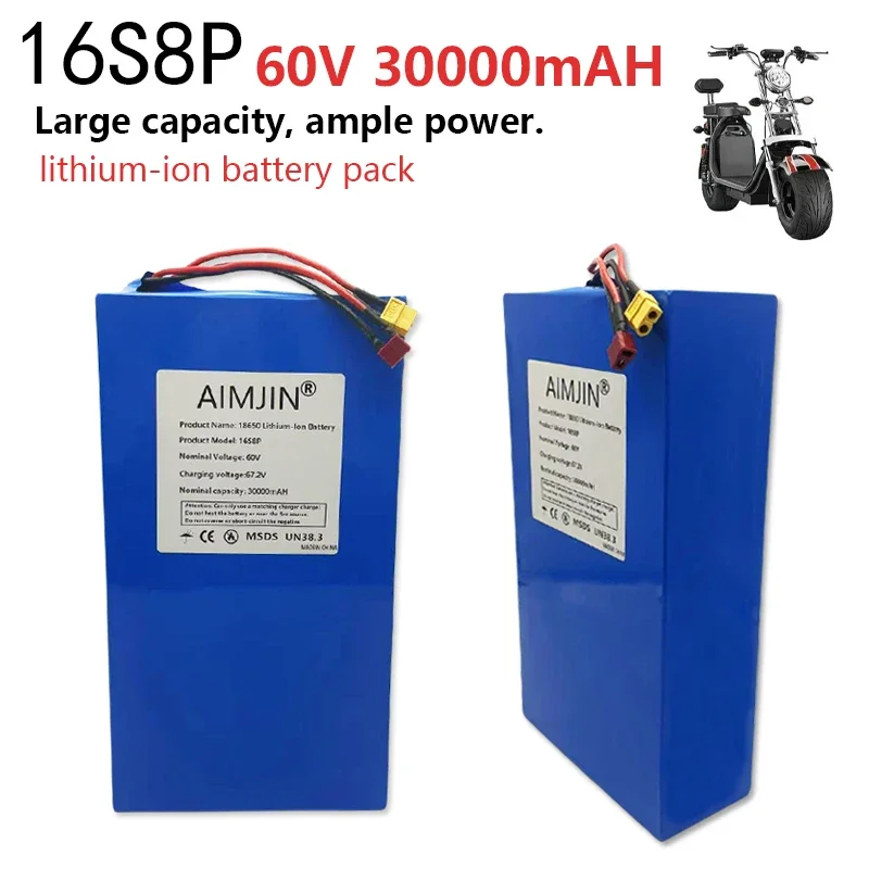 Fast transportation of new full capacity 18650 lithium battery 60V30ah lithium battery pack 16s8P suitable for 250-2000W