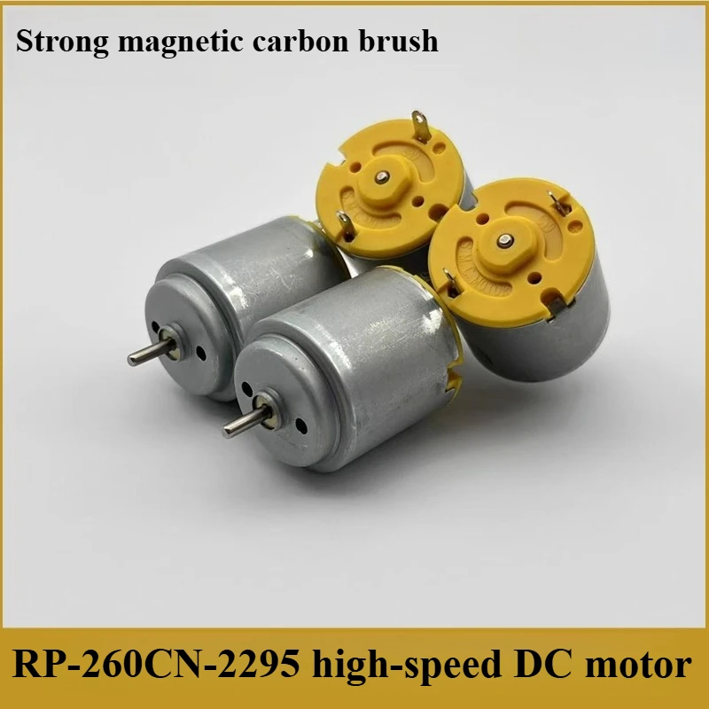 RP-260CN-2295  high-speed motor round 3V-7.4V strong magnetic carbon brush remote control car toy car model 1pcs
