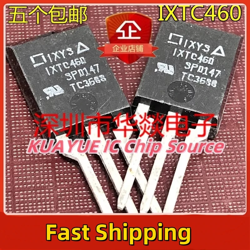 

10PCS-30PCS IXTC460 ISOPLUS220 Quality In Stock
