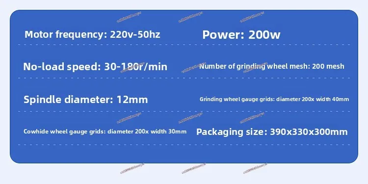 Multifunctional Grinder Desktop Electric Polishing Machine