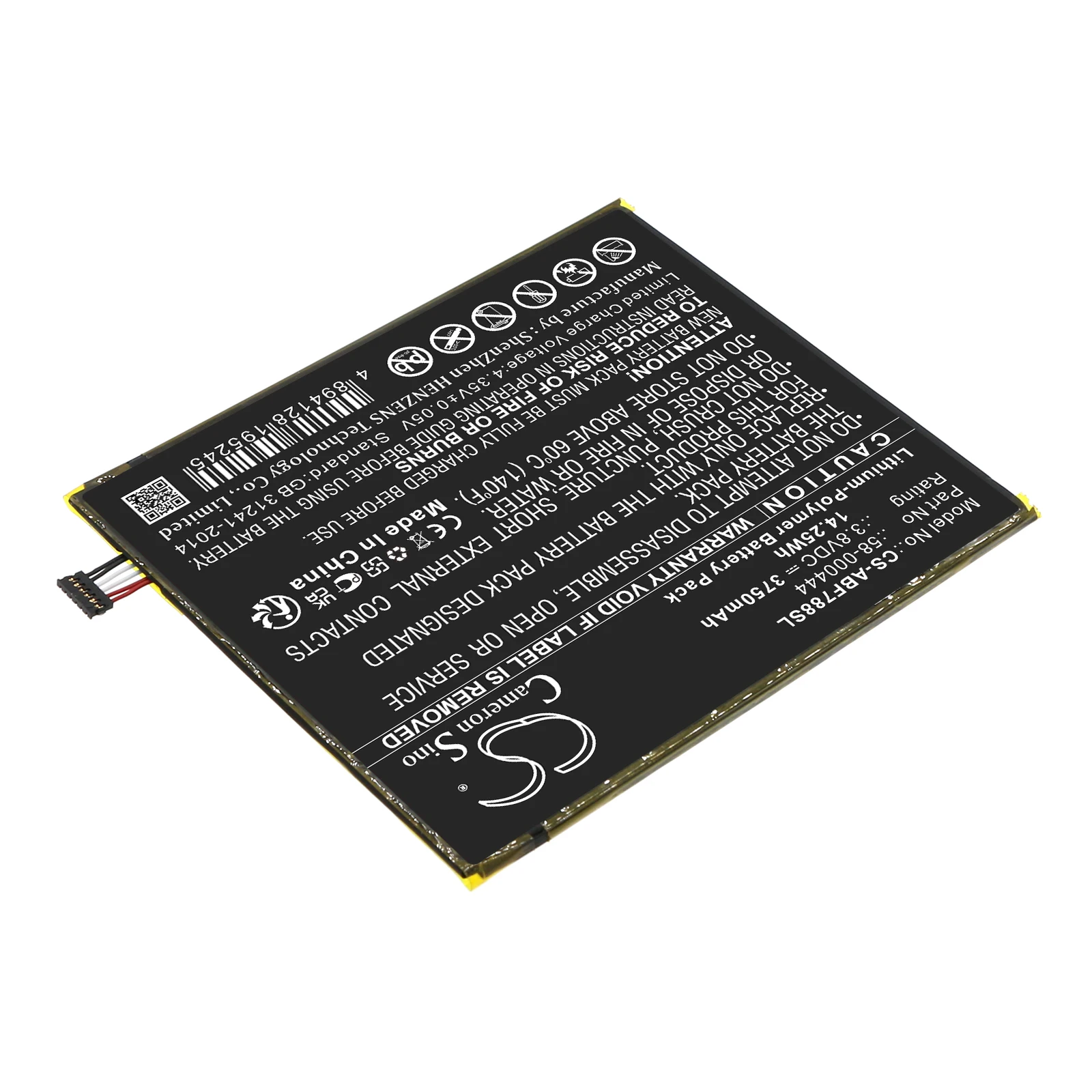 CameronSino Battery 26S1028 ST40  26S1028  58-000444 ST40 For Amazon Kindle Fire 7 2th P8AT8Z  P8AT8Z Li-Polymer 3.80V 3750mAh