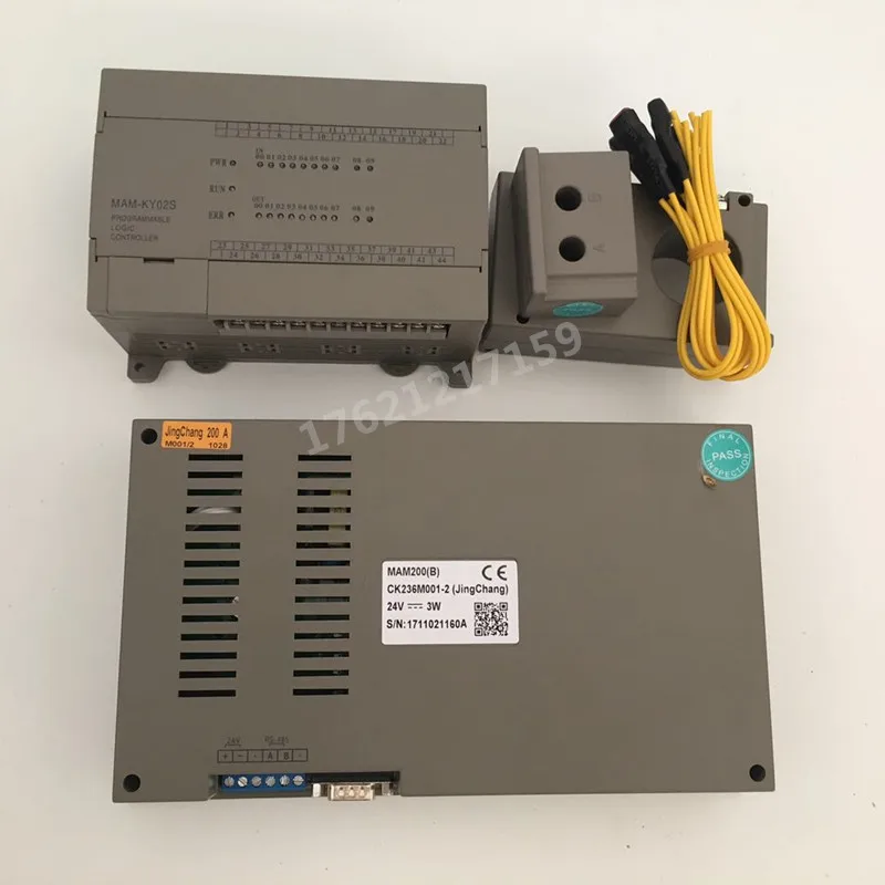 The controller panel of the red five-ring Kaishan Sikelo screw air compressor panel MAM200/KY02S split type is suitable for