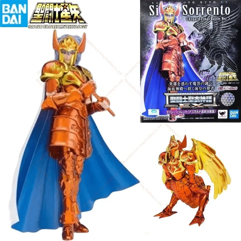 In Voorraad 100% Originele BANDAI Saint Doek Mythe EX Sirene Sorrento Anime Action Collection Figures Model Speelgoed