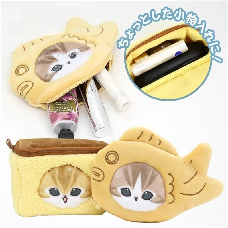 

Mofusand Cute Cartoon Coin Purse Fashionable Taiyaki Shaped Plush Storage Bag Portable Cosmetic Pouch for Lipstick and Touch-ups