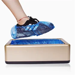 Indoor Household Fully Automatic Shoe Cover Machine New Shoe Cover Machine Disposable Shoe Film Machine Foot Stepping Machine