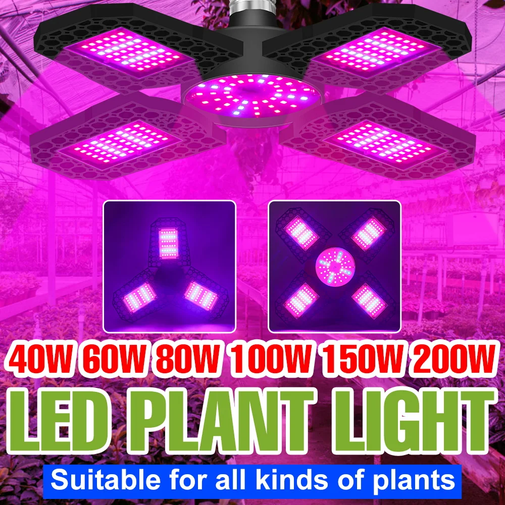 

200 Вт светодиодный светильник полного спектра для выращивания растений E27/E26, складной деформационный заполняющий светильник для растений, тепличная палатка, Vegs, освещение для выращивания цветов