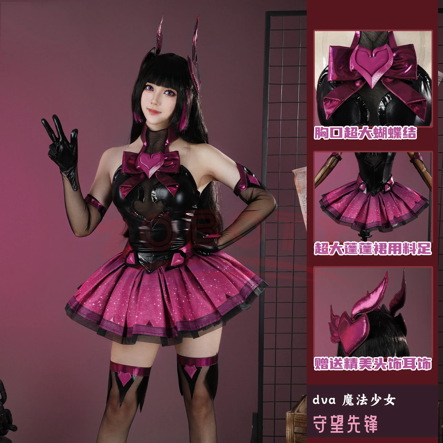 Watch Watch Xs - Collab Series: DVA Cosplay Game Overwatchh