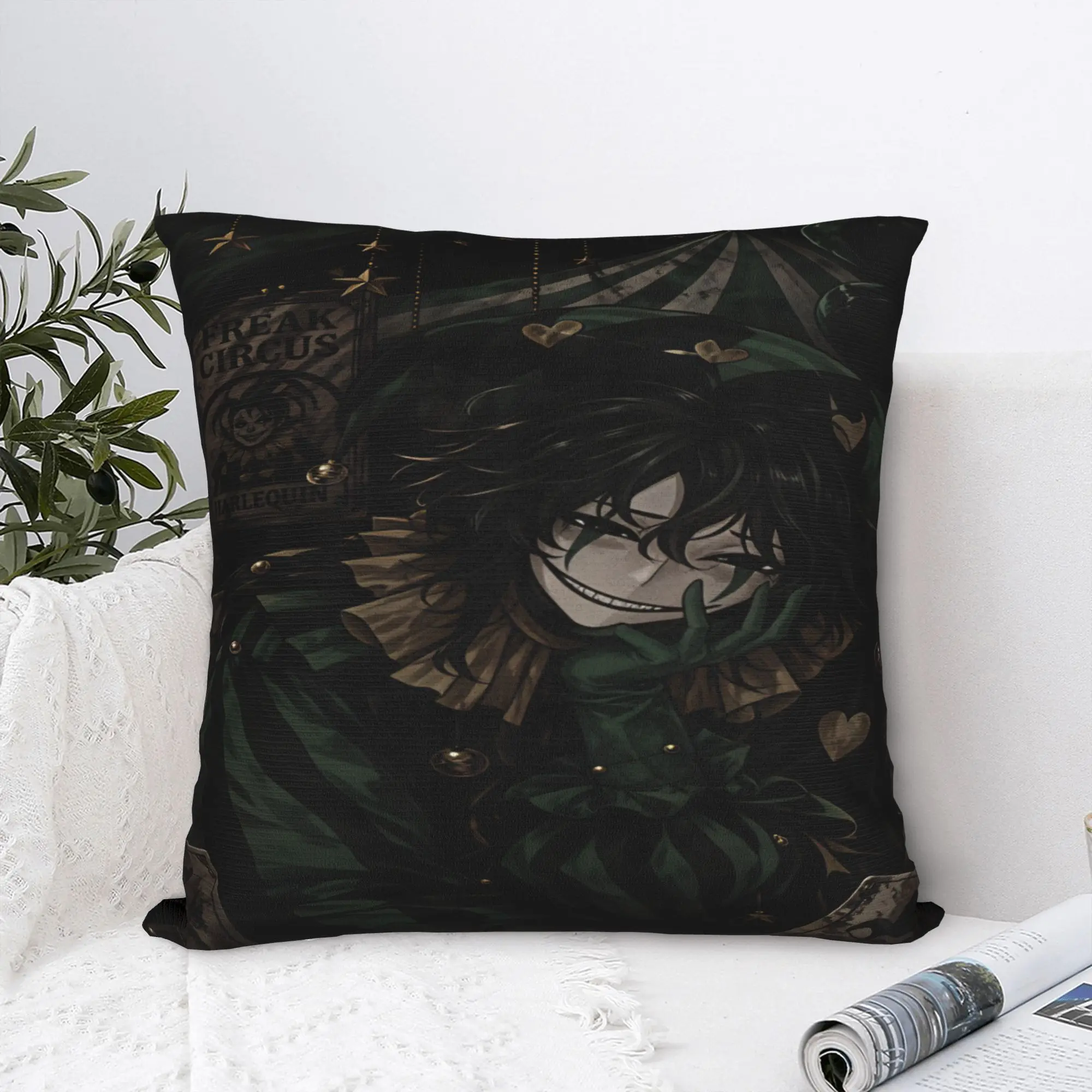 The Freak Circus  Pillowcases  Morden Pillow Case For Chair Sofa Home Decor Soft Pillow Cover