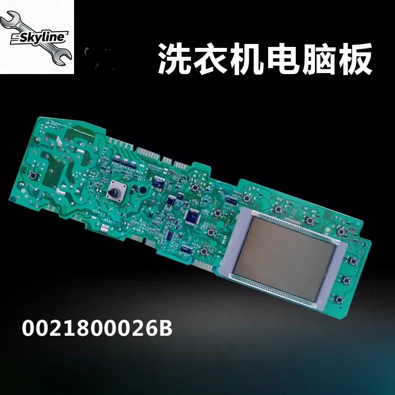 Applicable to drum washing machine computer board XQG70-B1286/BS1286 control version main board 0021800026B
