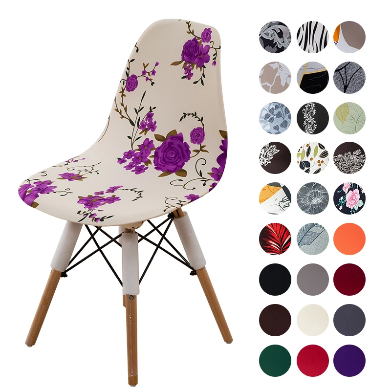 프린트 솔리드 의자 시트 커버 1/2/4/6 개, 사무실 의자용, 무방비 셸 의자 커버, 연회, 홈 슬립 커버, 세탁 가능, 북유럽