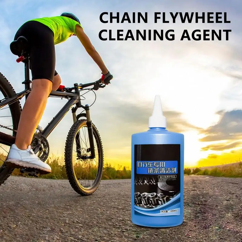 Bikes Chain Degreaser Cleaner 300ml Mountain Bikes Maintenance Cleaner Lubrication And Anti-friction Bikes Drivetrain Spray For