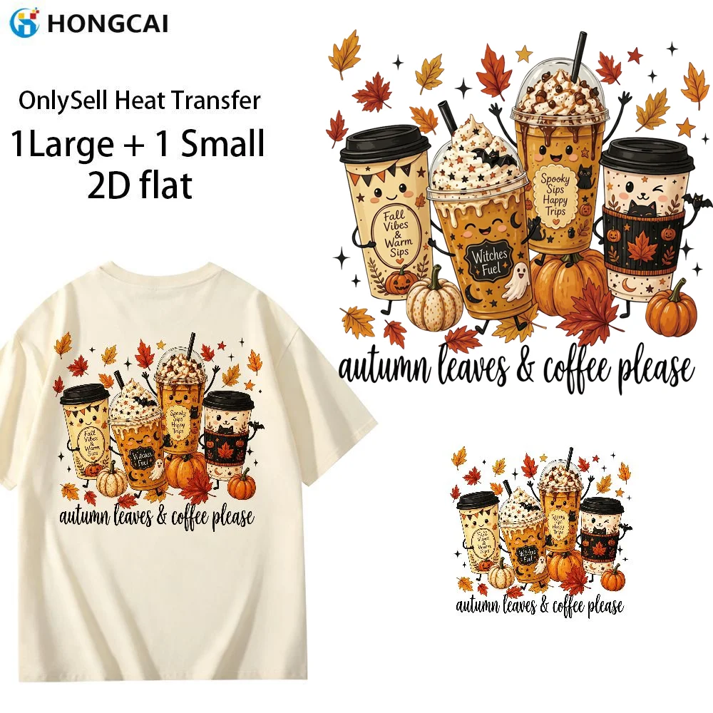 2Pcs Lay-Flat Latte Art HTV, Fall Leaf Quote Iron-on for Jackets, Curl-Proof Storage, Fine Line No Crack Wrinkle-Free