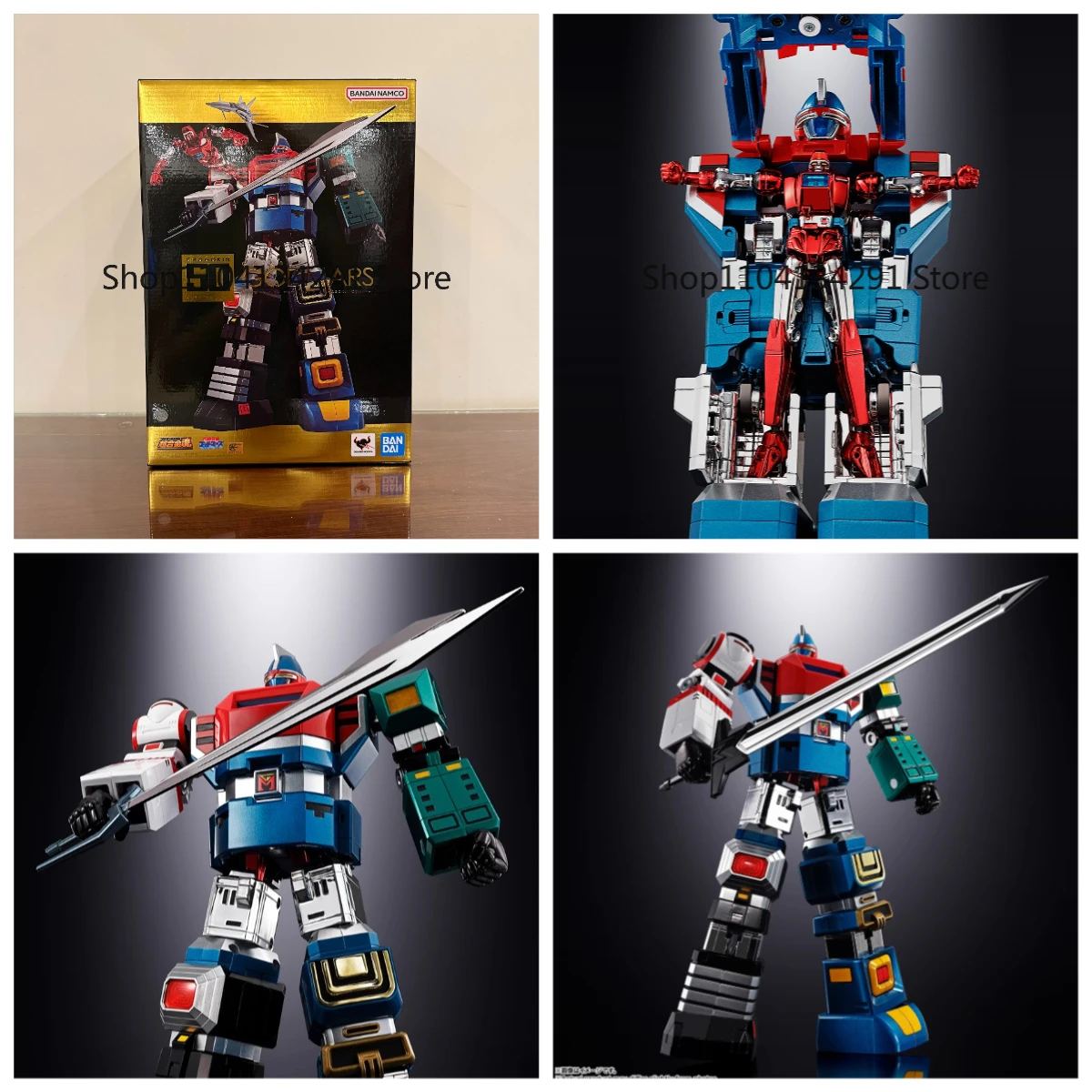 Bandai Hg God Mars … - image