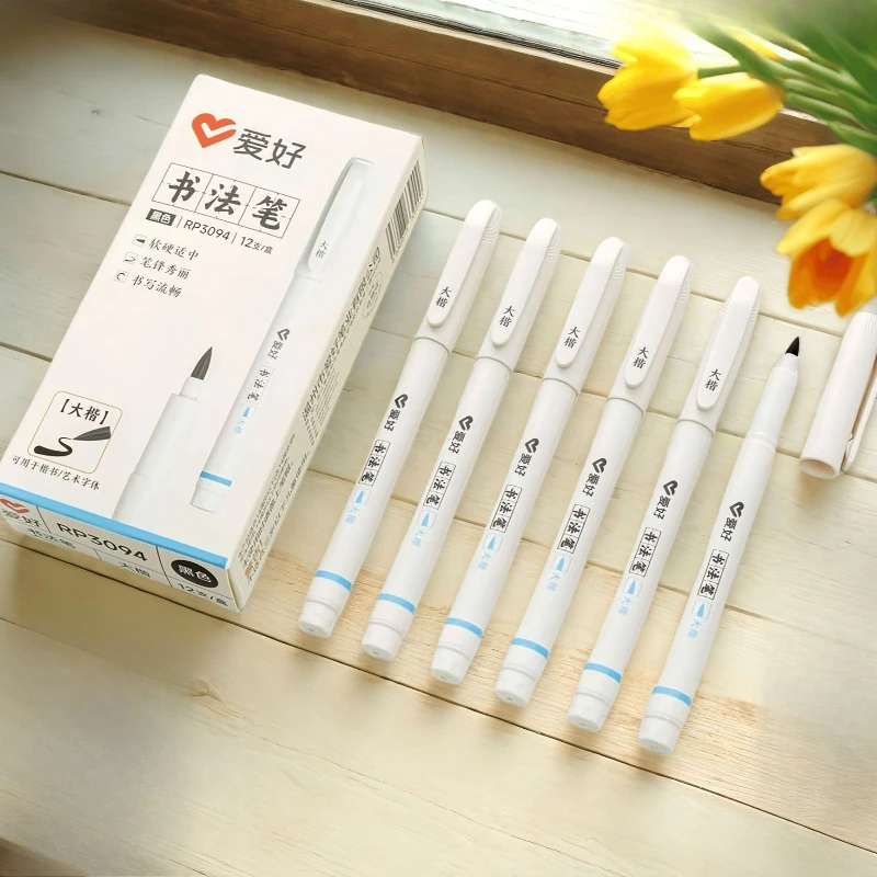 12Pcs Practice Pen … - image