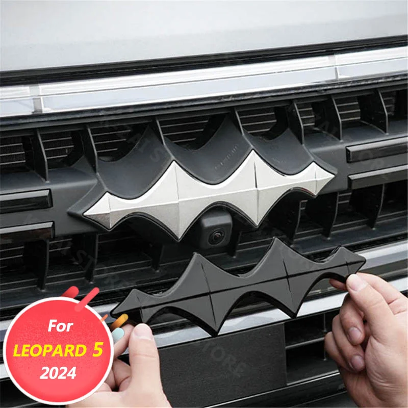 

Automotive exterior decoration accessories DIY modification sequin ABS patch For BYD Leopard 5