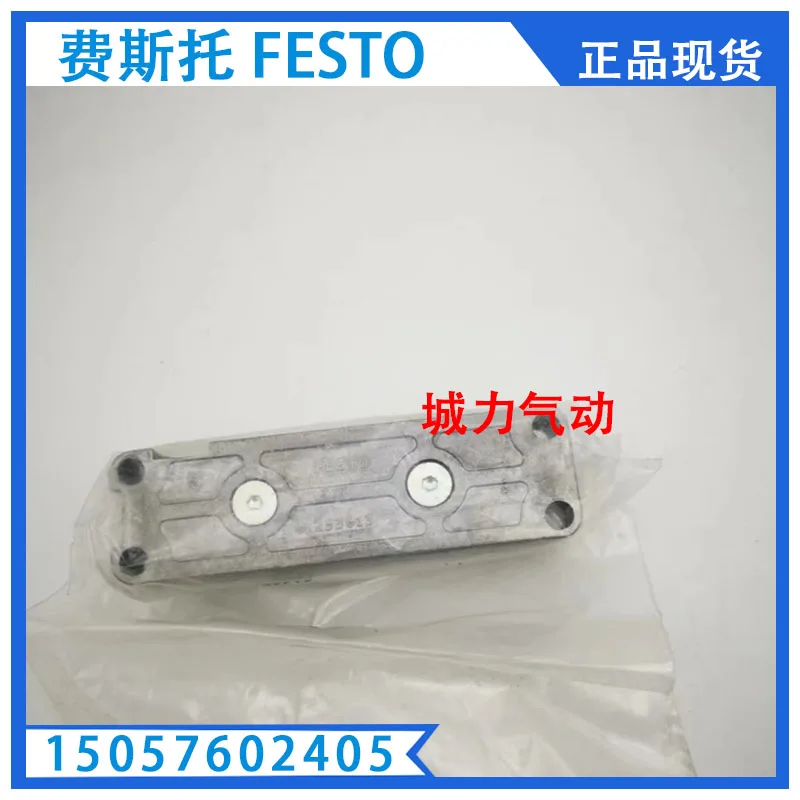 FESTO Festo Bus Node CPX-FB6 195748 Genuine Spot