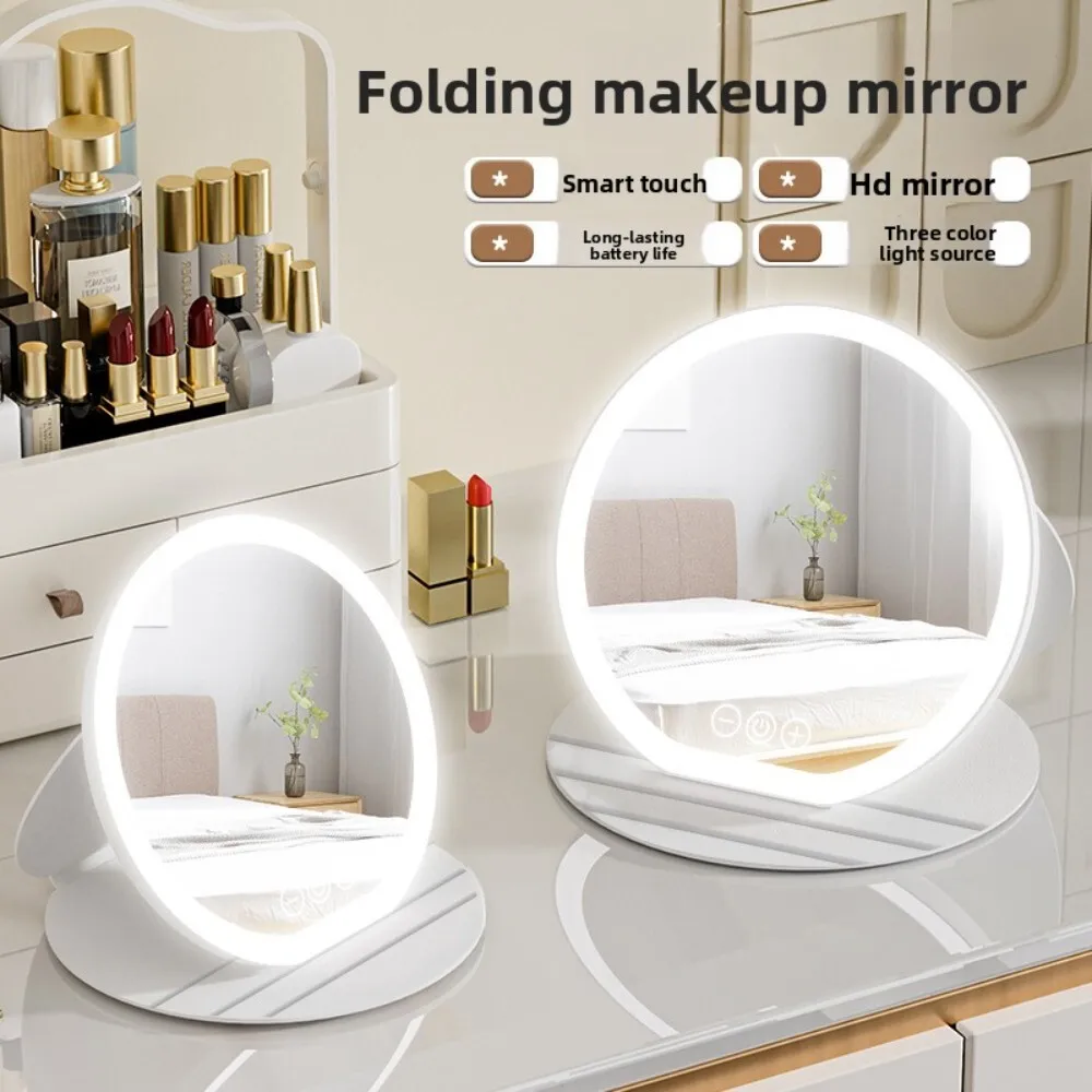 

LED Lighted Makeup Mirror Portable Foldable Vanity Desk Mirror with Adjustable Brightness for Bedroom Dorm Bathroom Use