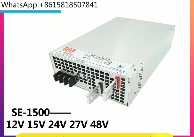 SE-1500 high-power 1500W switching power supply 5V/12V/15V/24V/27V/48V S