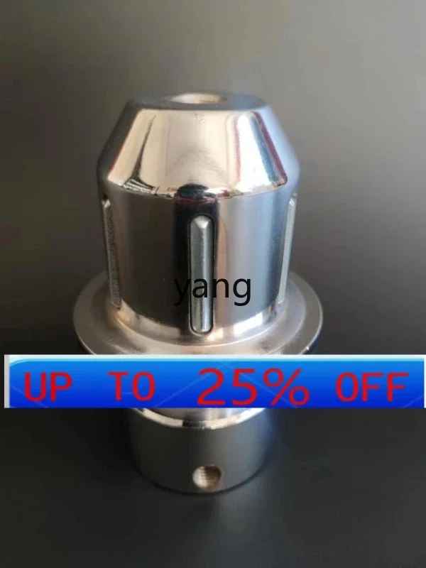 

CX expansion chuck cone top 3 inch chuck does not hurt the paper tube base paper holder accessories