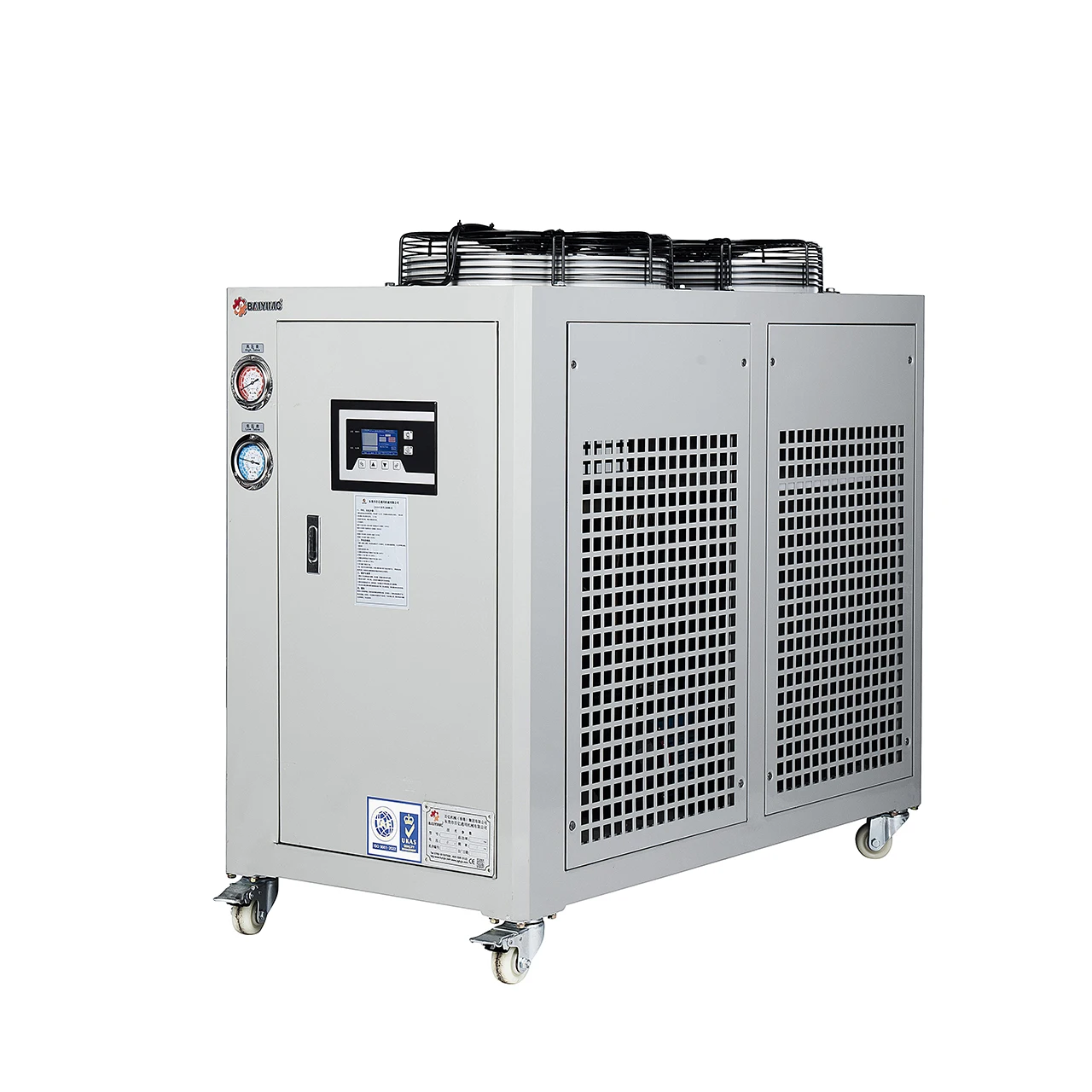 Milk Chiller Cooling Equipment Air-Cooled 220V /Copeland Compressor Stainless Steel Tank Coils Evaporator 2.6KW MACIHNE