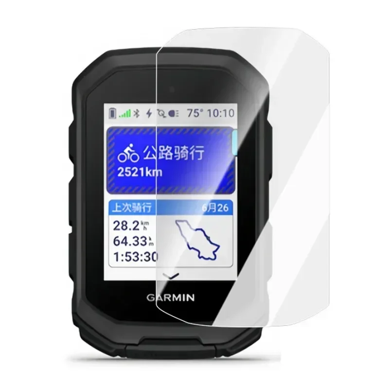 For Garmin Edge MTB Tempered Glass Screen Protector: Waterproof HD Clear Anti-scratch, Anti-bacterial & Shock-Absorbent, Compreh