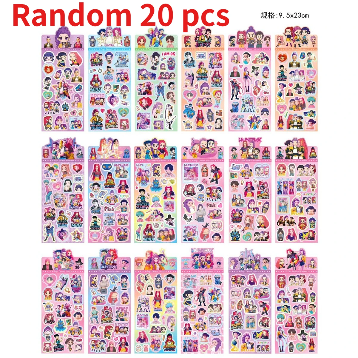 

2026 KPop Demon Hunters Laser Stickers - Anime & Cartoon Style, Cute & Creative Stickers for School Supplies and Home Decoration