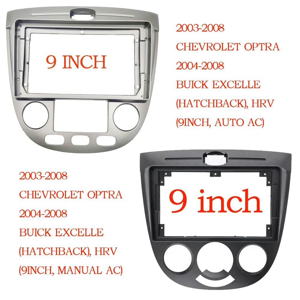 For 2003-2008 CHEVROLET OPTRA BUICK EXCELLE HATCHBACK HRV(9INCH)Car Radio Fascias Android MP5 2 Din Head Unit Panel Dash Frame