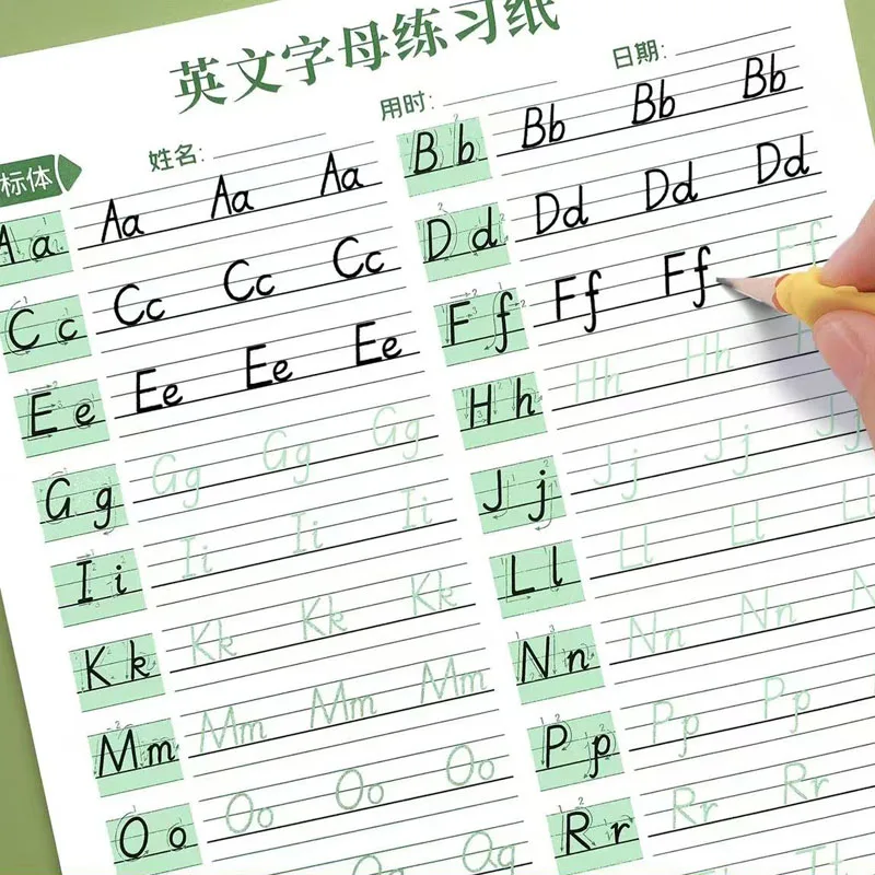 Standard Style English Letter Practice Paper: 18-Page Handwritten Alphabet Workbook for Children