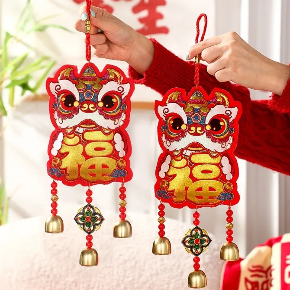 Good Luck Chinese New Year Festival Pendant Lion Dance Pattern Embroidery Lion Dance Wind Chime Hanging Bell Decor Window Decor