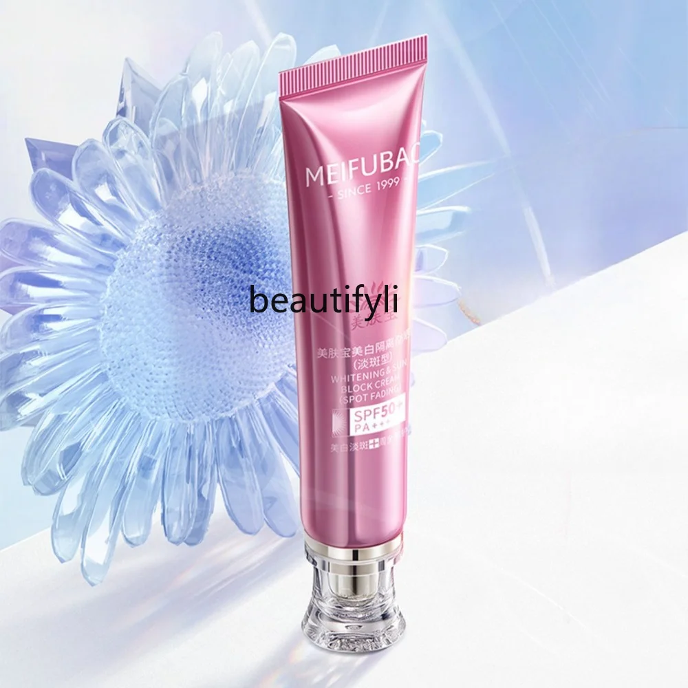 

yj Meifubao Whitening Sunscreen Third Generation Light Spot Sunscreen Cream Tube Isolation Sunscreen 50 Times