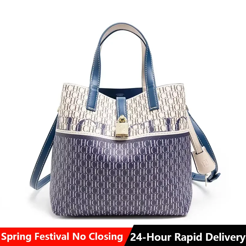 

Женская вместительная сумка через плечо CH, изысканная женская кожаная сумка с цветочным принтом, модная дизайнерская женская сумка с принтом