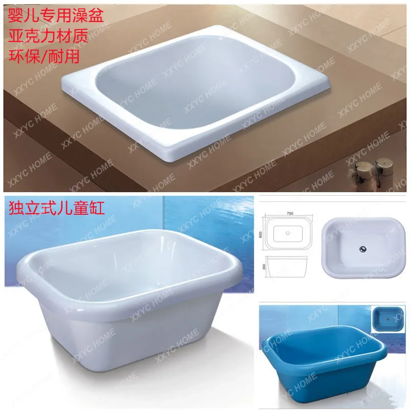 Square recessed children's bathtub acrylic colorful freestanding oval