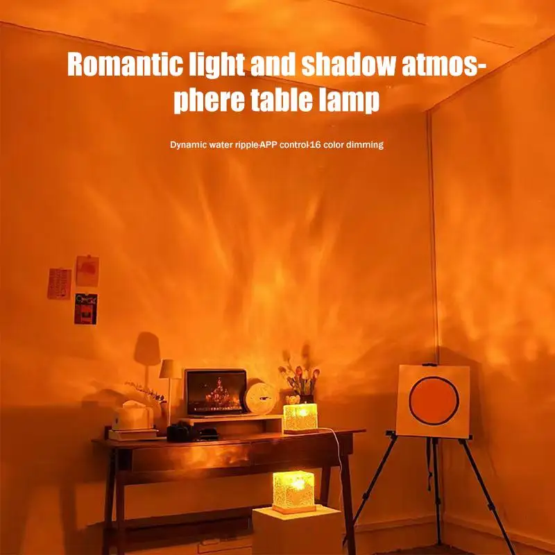 Rotating Water Ripple Atmosphere Lamp Water Ripple Lamp Bedroom Bedside Flame Romantic Lamp Dynamic Square Desk Lamp