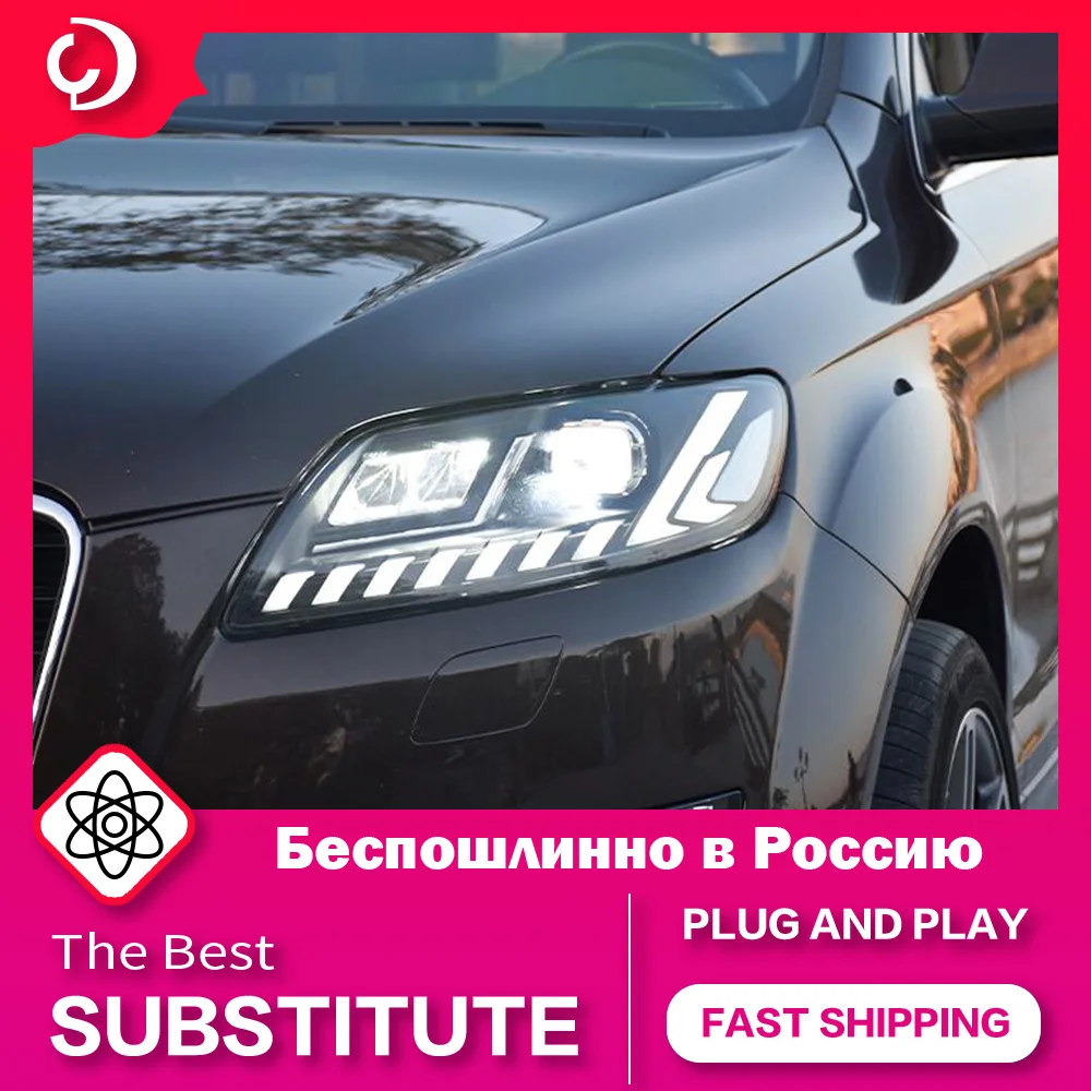 AKD Car Styling Headlights for Q7 Q7L 2006-2015 LED Foco for Head Lamp DRL Running Turn Signal Light Led Projector Lens