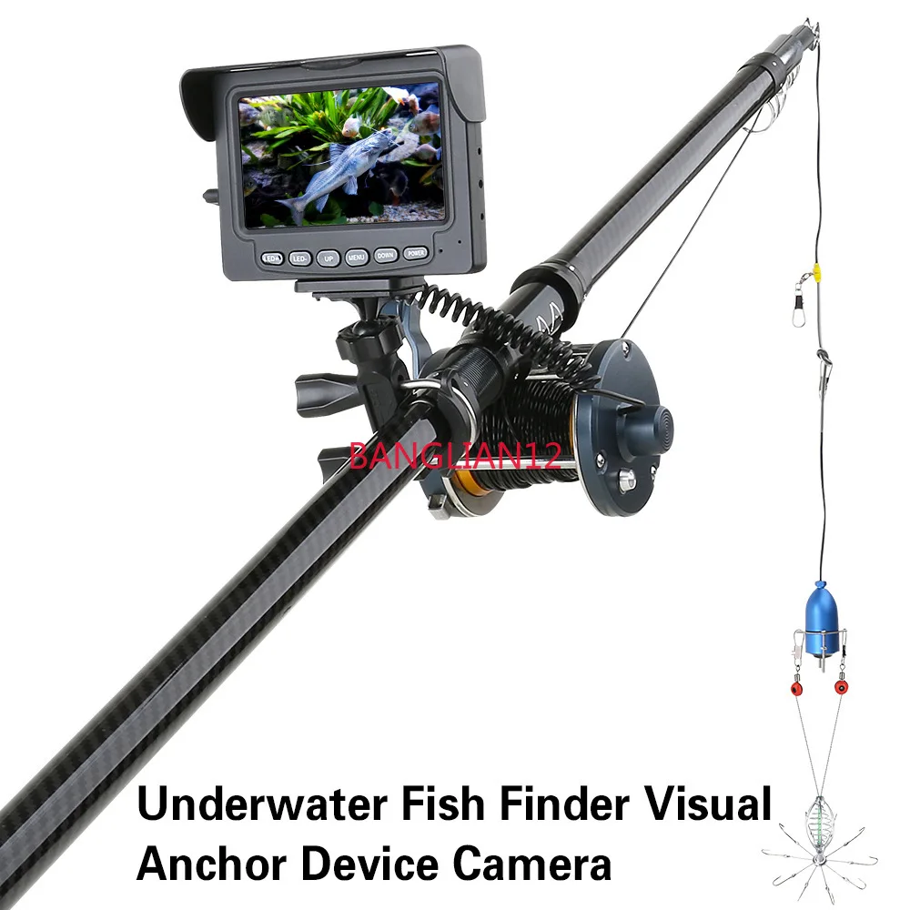 

Visual anchor fishing rod 7 inch high definition full set of fish finder, night vision fishing rod