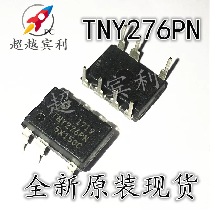 

30pcs original new TNY276P TNY276PN Power Management Chip DIP7