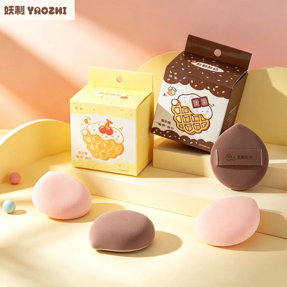 YAOZHI Marshmallow Powder Puff Liquid Foundation Air Cushion Powder Cream Dry Wet Two Pack Set With Storage Box Makeup Tools